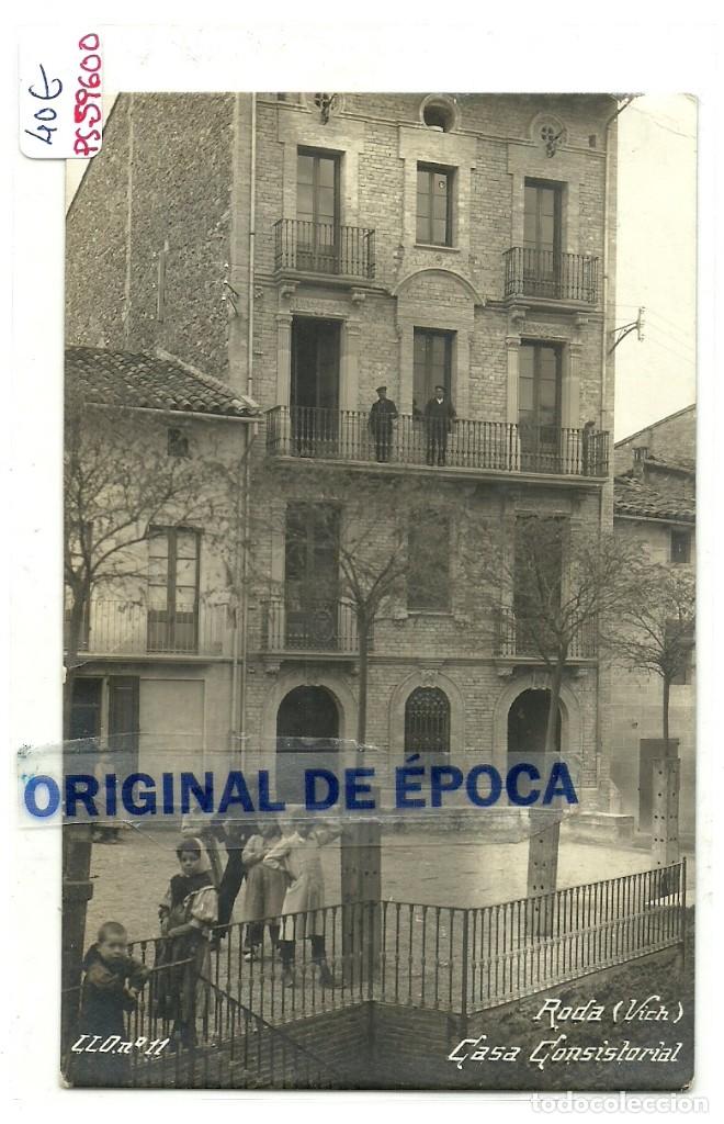 Postcards: (PS-59600)POSTAL FOTOGRAFICA DE RODA-CASA CONSISTORIAL