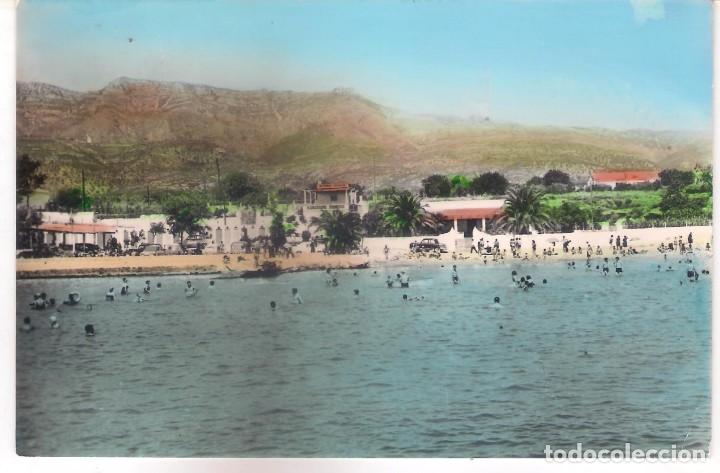 Postales: POSTAL DE SAN CARLOS DE LA R&Aacute;PITA - PLAYA VORAMAR .