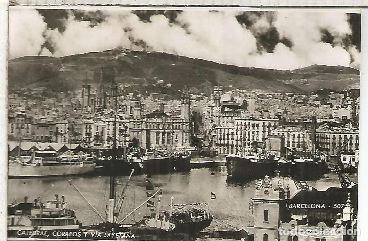 Postales: BARCELONA ESCRITA - Foto 1