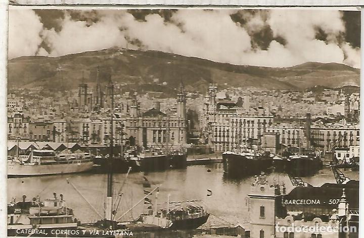 Postales: BARCELONA  SIN ESCRIBIR - Foto 1
