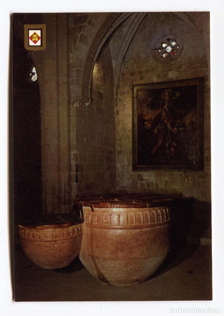 Cartoline: m03508 9228 castello d'empuries baptisterio escudo de oro n&ordm;13