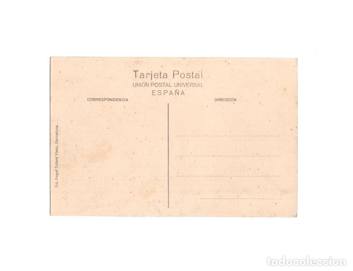 Postales: BADALONA.- LA CASCADA - Foto 2