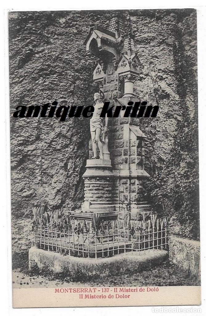 Postales: MONTSERRAT N&ordm; 137 II MISTERIO DE DOLOR .- EDICION M. DE M.