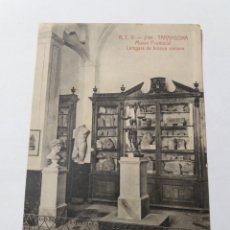 Postales: A.T.V. - 2191 - TARRAGONA MUSEO PROVINCIAL LAMPARA DE BRONCE ROMANA - ÁNGEL TOLDRÁ VIAZO. Lote 154860282
