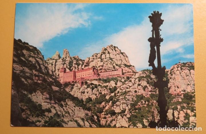 Postales: POSTAL. 2155. MONTSERRAT. ZERKOWITZ