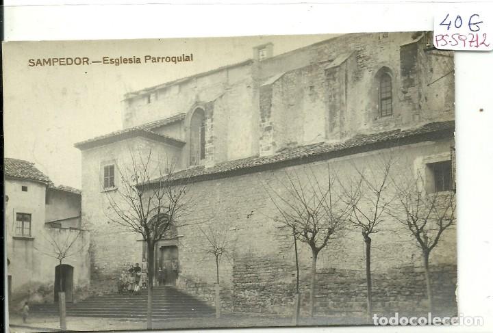 Postcards: (PS-59712)POSTAL FOTOGRAFICA DE SAMPEDOR-ESGLESIA PARROQUIAL