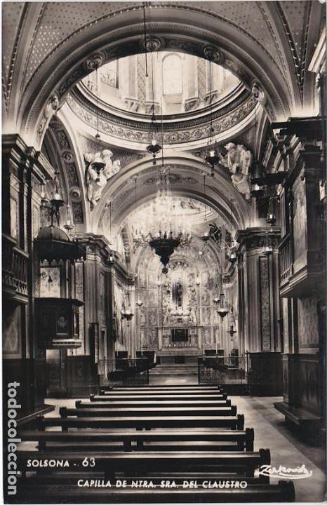 Postales: Solsona, capilla de ntra sra del claustro - Foto 1