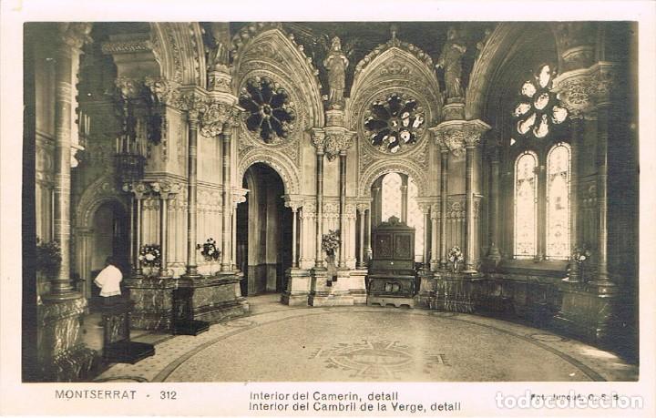 Postais: Montserrat, Interior del Camerin. Foto junque n&ordm; 312