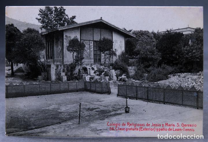 Postales: Postal Colegio Religiosas Jes&uacute;s y Mar&iacute;a San Gervasio Clase gratuita Patio Lawn Tennis A Tolr&aacute; Viazo