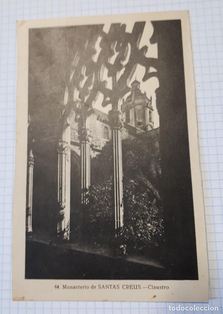 Postales: Postal del monasterio de Santes Creus, n&ordm; 44