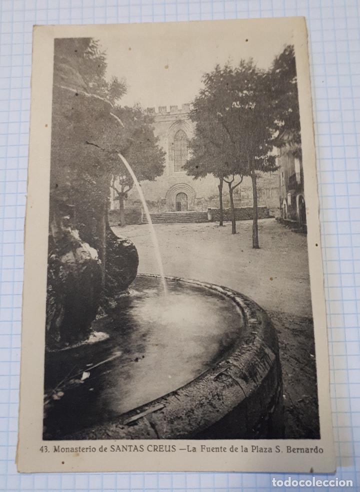 Postales: Postal del monasterio de Santes Creus, n&ordm; 43