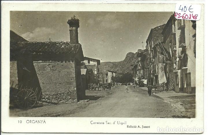 Postcards: (PS-60148)POSTAL DE ORGANYA-CARRETERA SEO D&acute;URGELL