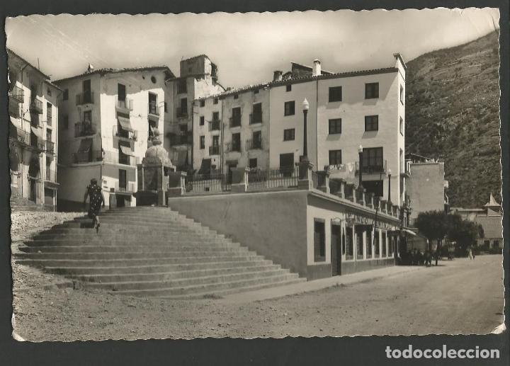 Postales: SORT-CENTRO DE LA VILLA-BANCO CENTRAL-245-OFICINA TURISMO POBLA DE SEGUR-VER REVERSO-(59.105)