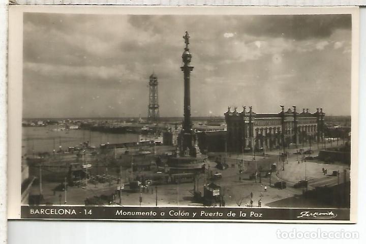 Postales: BARCELONA COLON SIN ESCRIBIR - Foto 1