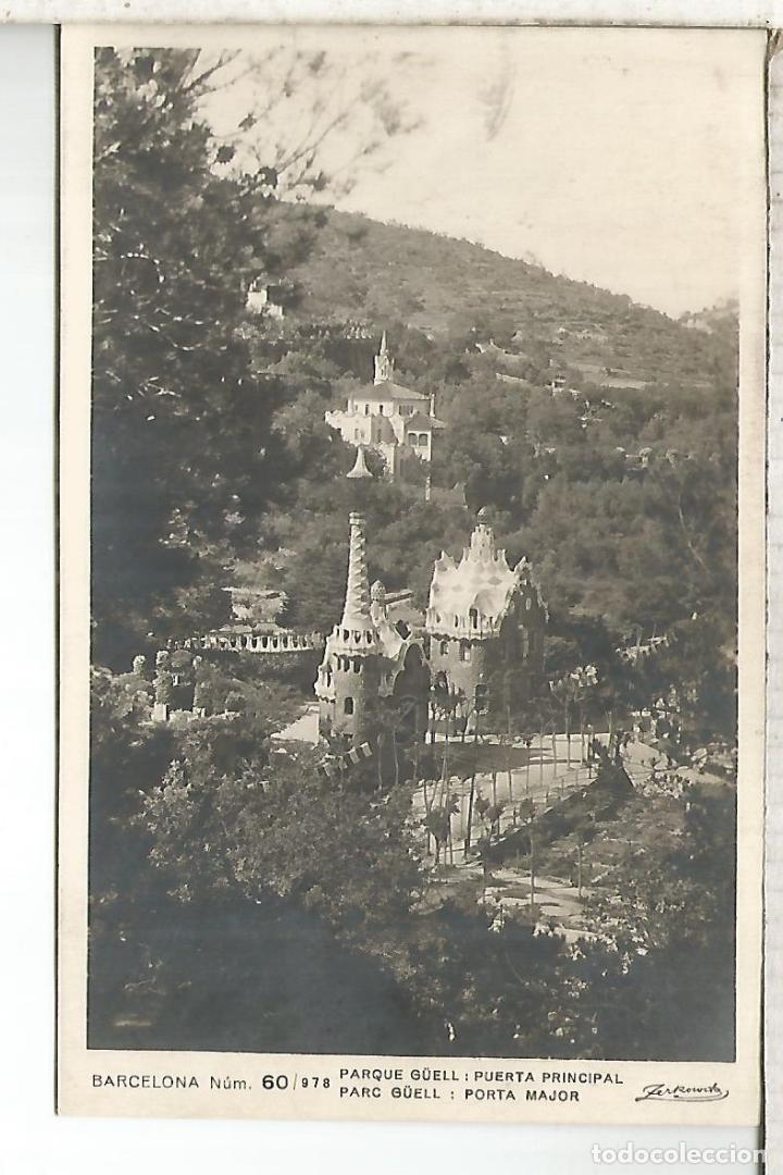 Postales: BARCELONA PARQUE GUELL ESCRITA 1926 - Foto 1