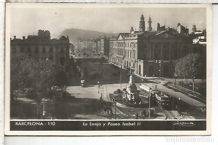 Postales: BARCELONA LONJA ESCRITA - Foto 1