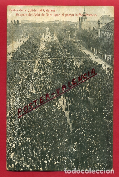 Postales: POSTAL FESTES DE LA SOLIDRITAT CATALANA , MANIFESTACIO , ORIGINAL , P509