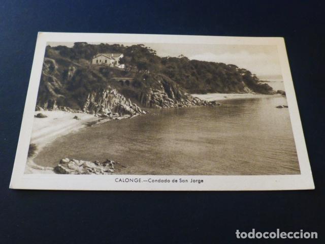 Postales: CALONGE GERONA CONCADA DE SAN JORGE - Foto 1