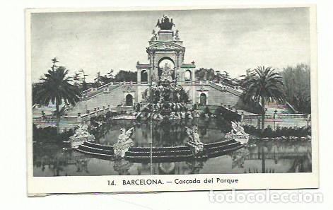 Postales: Barcelona, cascada del Parque - Foto 1