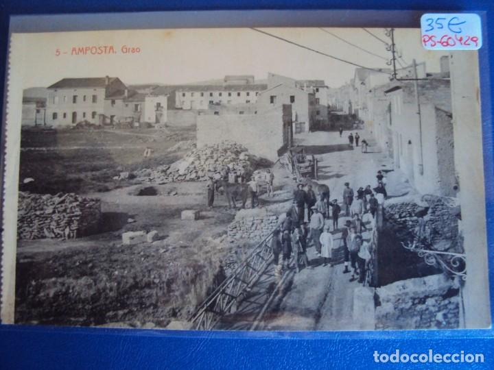 Postales: (PS-60429)POSTAL DE AMPOSTA-GRAO - Foto 1