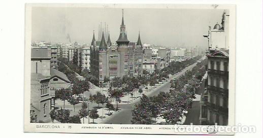 Postales: Barcelona, Avenida 14 de Abril, Diagonal - Foto 1