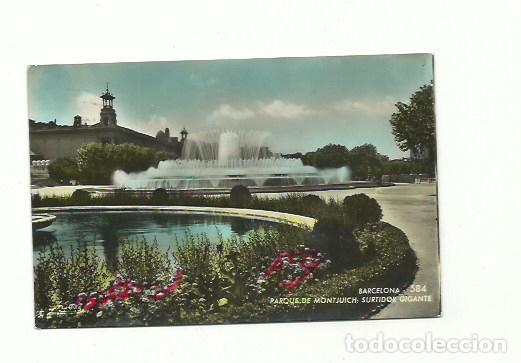Postales: Barcelona, Parque Montjuich - Foto 1