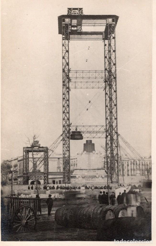 Postales: barcelona. torres del moll - Foto 1