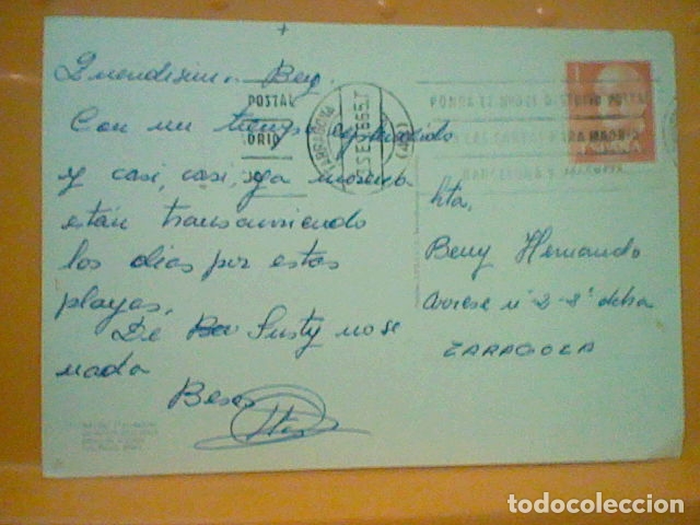 Postales: SALOU ED SEGESTE N&ordm; 511 CIRCULADA - Foto 2