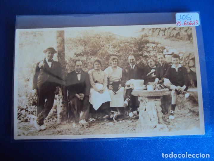 Postales: (PS-60613)POSTAL DE PALMA D&acute;EBRE - Foto 1