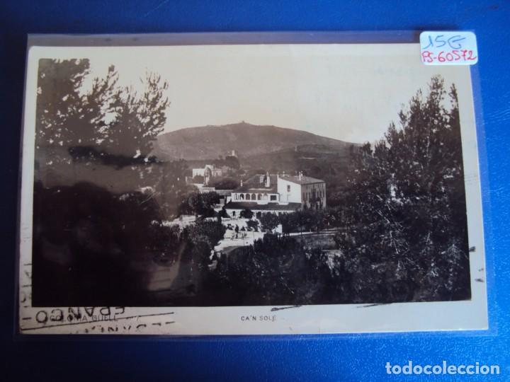 Postales: (PS-60572)POSTAL DE LA COLONIA GUELL-CA&acute;N SOLE