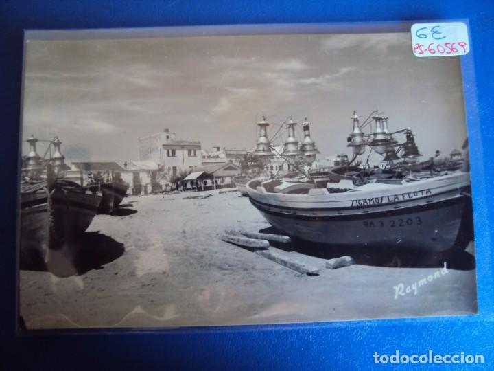 Postales: (PS-60569)POSTAL DE TORREDEMBARRA-BARCAS PESQUERAS.RAYMOND