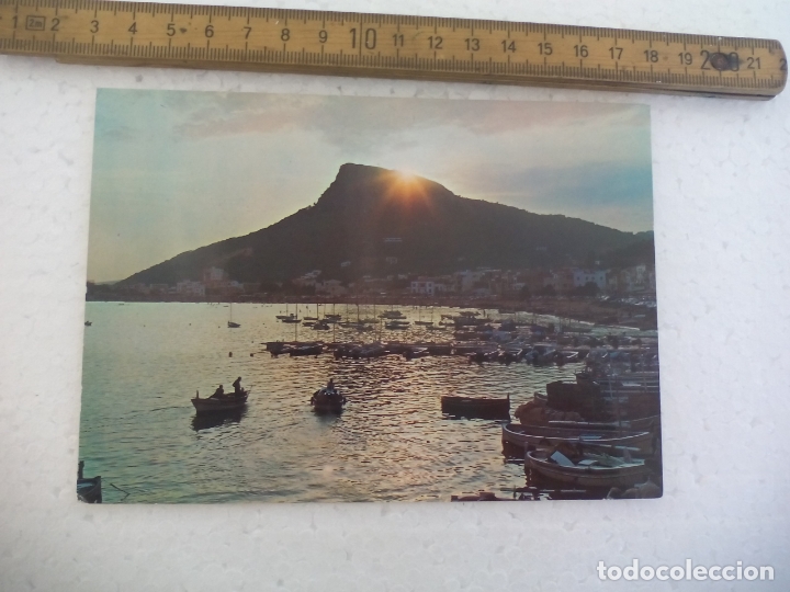 Postales: NUM. 2131. COSTA BRAVA, ESTARTIT. SIN CIRCULAR. POSTAL. POSTCARD - Foto 1