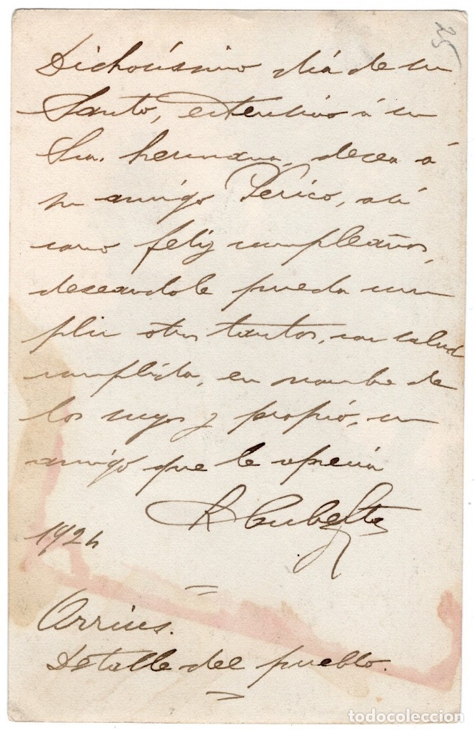 Postales: orrius - Foto 2