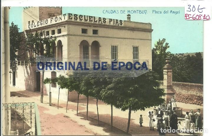Postcards: (PS-60810)POSTAL FOTOGRAFICA DE CALDAS DE MONTBUY-PLAZA DEL ANGEL
