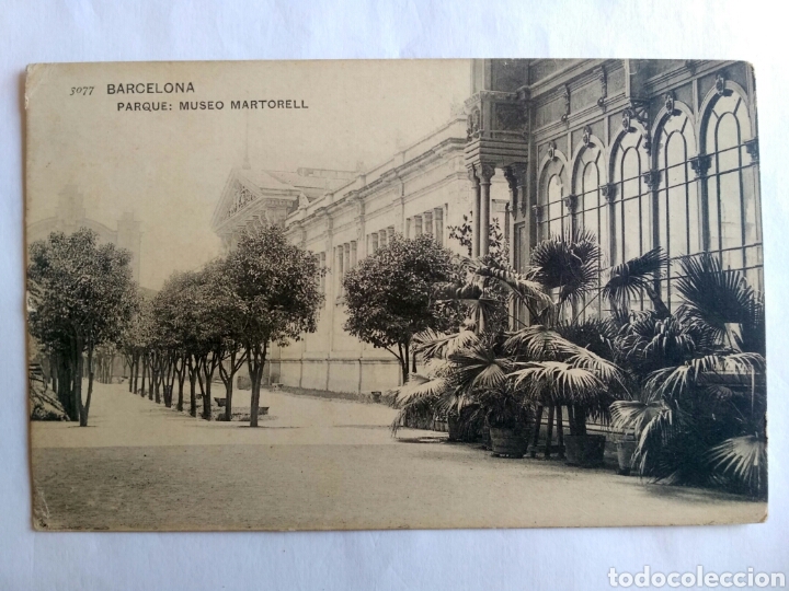 Postales: Postal Barcelona, Parque Museo Martorell. - Foto 1