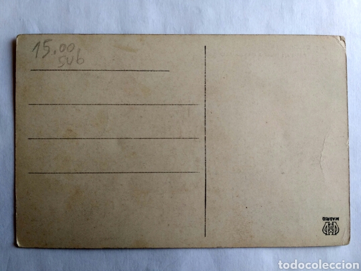 Postales: Postal Barcelona, Parque Museo Martorell. - Foto 2