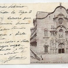 Postales: POSTAL MANRESA - FACHADA DE LA IGLESIA DE LA CUEVA DE S. IGNACIO - 1904 -. Lote 170830420