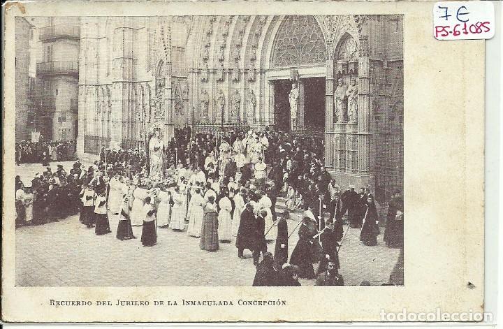 Postales: (PS-61085)POSTAL DE BARCELONA-RECUERDO DEL JUBILEO DE LA INMACULADA CONCEPCION