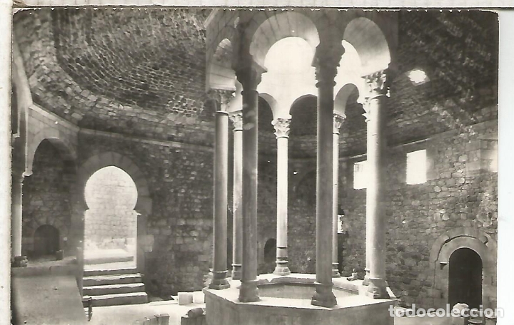 Postales: GERONA BA&Ntilde;OS ARABES ESCRITA - Foto 1