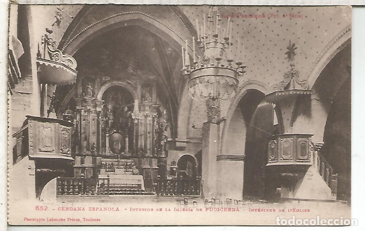 Postales: GERONA PUIGCERDA SIN ESCRIBIR - Foto 1