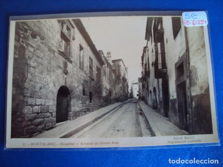 Postales: (PS-61254)POSTAL DE MONTBLANC-HOSPITAL Y ARRABAL DE SANTA ANA