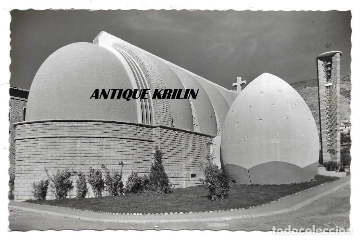 Postales: PONT DE SUERT N&ordm; 444 IGLESIA PARROQUIAL , FACHADAS POSTERIOR Y LATERAL
