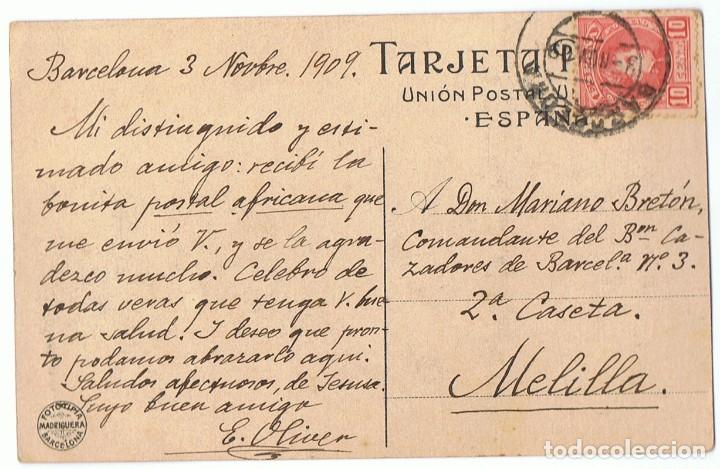 Postales: POSTAL BARCELONA 45 PARQUE UMBR&Aacute;CULO - Foto 2