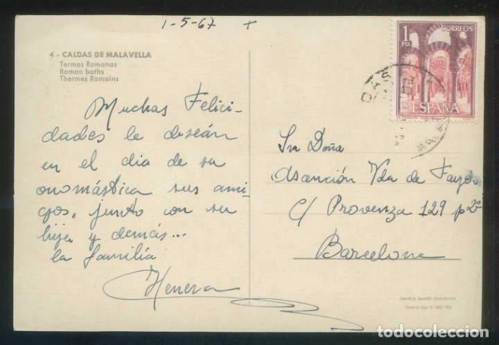 Postales: Caldes de Malavella. *Termas Romanas* Ed. Gr&aacute;ficas Man&eacute;n n&ordm; 4. Circulada 1967. - Foto 2