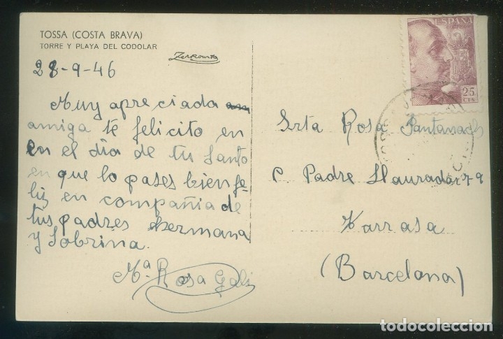 Postales: Tossa de Mar. *Torre y playa del Codolar* Ed. Zerkowitz. Circulada 1946. - Foto 2