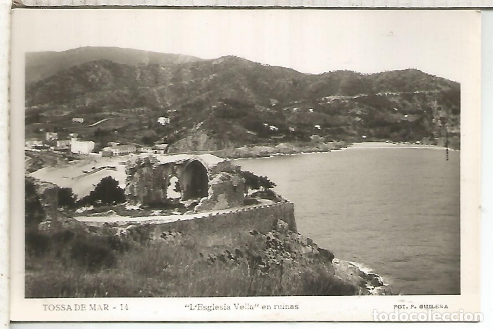 Postales: GERONA TOSSA DE MAR SIN ESCRIBIR - Foto 1