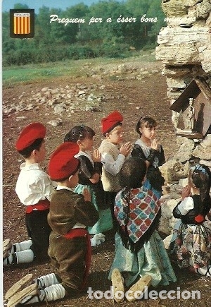 Cartoline: POSTAL A COLOR N&ordm; 3947 CATALUNYA TIPICA ESCUDO DE ORO