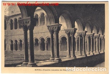 Postales: Ripoll.- Claustro rom&aacute;nico del Monasterio - Foto 1