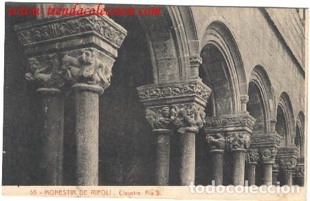 Postales: MONESTIR DE RIPOLL. Claustre. Ala S. - Foto 1