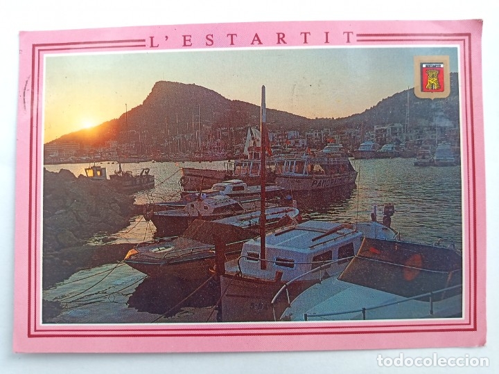 Postales: TARJETA POSTAL. N&ordm; 54. l'estartit. COSTA BRAVA. PUERTO. CIRCULADA